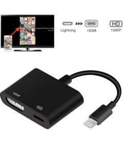 Buy Lightning To HDMI 1080P Digital AV Adapter Sync Screen Connector Cable for iPhone/iPad in UAE