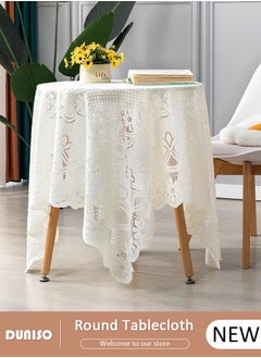 اشتري Round Tablecloth White Lace Table Cloth , Washable Hollow Mesh Table Cover, Rectangular Vintage Lace Overlay, Floral Lace Table Cloths for Catering Events, Dinner Parties, Weddings Decorations 140*140cm في السعودية