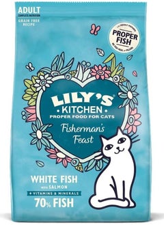 اشتري Fisherman's Feast White Fish with Salmon Cat Food 800 g في الامارات