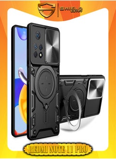 اشتري شيلد ايجيبت لهاتف شاومى ريدمى نوت 11 برو/نوت 11 برو 5جى (Xiaomi Redmi Note 11 Pro/Note 11 Pro 5G) جراب حماية مع باب جرار لحماية عدسة  الكاميرا المدرعة مدمج بزاوية 360 درجة - (اسود) في مصر