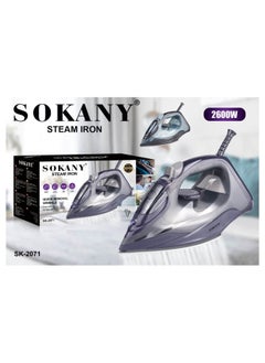 اشتري Steam Iron with Ceramic Sole 2600.0 Watt SK-2071 في مصر