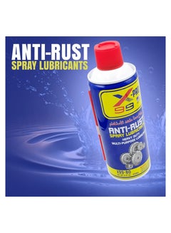 Buy Anti-Rust Spray Lubricants Heavy Duty Multi-purpose Lubricant Antirust Spray 450ml Xpro99 X99-80 in Saudi Arabia