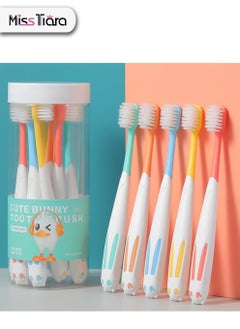 اشتري 10 Pieces cartoon rabbit-shaped children's silicone handle toothbrush Suitable for children aged 2-10 special offer pack في السعودية