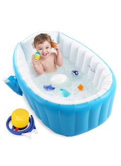 Buy Inflatable Baby Bath Tub Comfortable Bather Foldable Inflatable Bathtub Wtih Mattress Inflatable Air Pump in Saudi Arabia