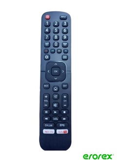 اشتري Universal Infrared TV Remote Control for Smart hisense TVs في الامارات