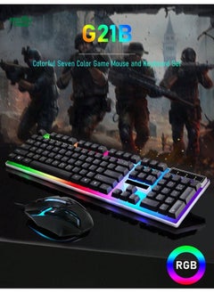 Buy Gammingmaxx G21B Wired 7-Color Backlit Gaming Keyboard For Office, Home Desktop PC Gaming, Supports Backlit Black Warrior Monkey Mouse Keyboard Set in UAE