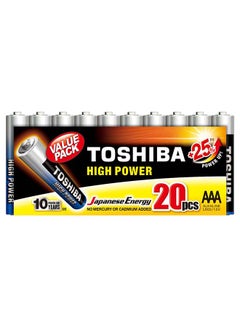 Buy High Power LR03 AA Battery 20 Pieces in UAE