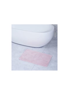 Buy Hudson Quickdry Microfibre Bathmat 50x80cm Blush in UAE