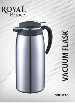 Buy Vacuum Flask 1.6 Liter  SNH1240 in Saudi Arabia