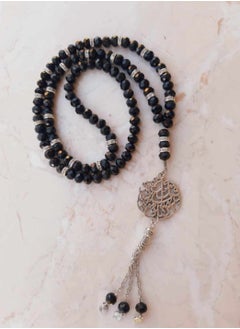 Buy Unisex Islamic Rosary Black* Silver 99 in Egypt