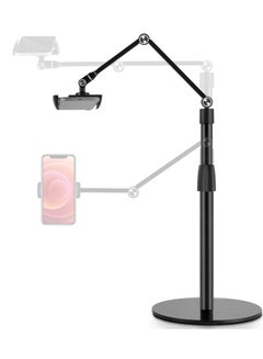 اشتري Adjustable Height Tablet Phone Overhead Stand, 360 Degree Rotating Aluminum Tablet Stand Compatible with 3.5-11" Cellphone or Tablet Such as iPhone iPad Pro Air Mini, Samsung, Nexus(AP-4P-B) في الامارات