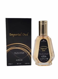 اشتري Imperial Oud 50 ml في السعودية