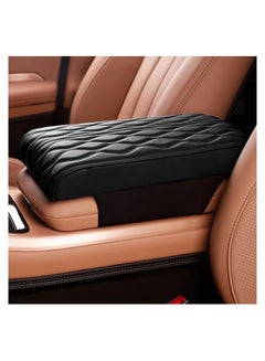 Buy Premium PU Leather Car Arm Rest Cushion Padded Memory Foam Cushion Comfort High Quality Black in UAE