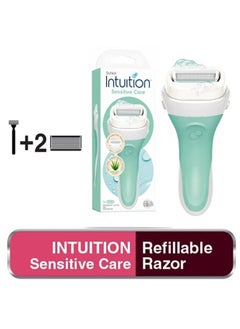 Buy Intuition Sensitive Care Razor Handle with 2x 4 Blade Refill for Women in UAE