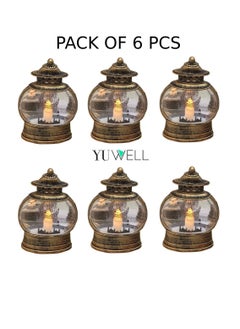 Buy Pack Of 6 Pcs Eid And Ramadan LED Lantern Light For Indoor And Outdoor Decorations in UAE