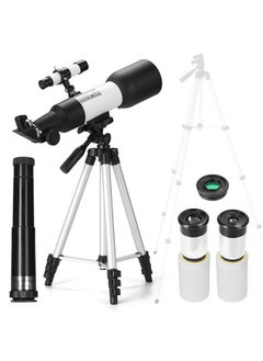 اشتري Professional Astronomical Telescopes Outdoor Stargazing Telescope High Magnification Monocular Telescopes Moon Stars Watching Device في الامارات