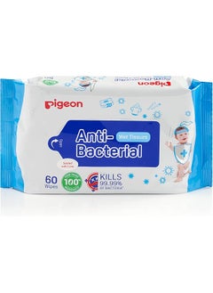 اشتري Baby Wipes 60S 72 Pieces Pack Of 1 في السعودية