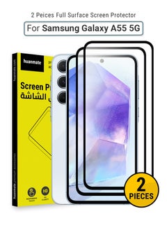 اشتري 2 Pieces Samsung Galaxy A55 Screen Protector – Premium Edge to Edge Tempered Glass, High Transparency, Delicate Touch, Anti-Explosion, Smooth Arc Edges, Easy Installation في السعودية