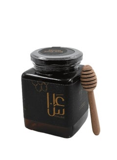 Buy Asaluna Natural Raw Yemeni Honey 500 gm in UAE