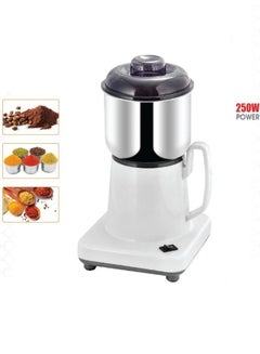 Buy Electric Coffee Grinder Spice Blender With Stainless Steel Blades Portable Electric Mill For Grains Pepper Seeds Beans 250 W in Saudi Arabia