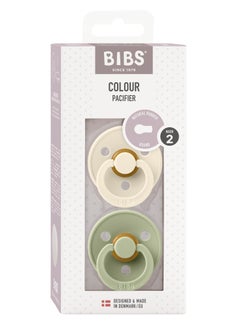 اشتري BIBS Pacifier Colour Round Pack of 2 في مصر