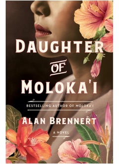 Buy Daughter of Moloka'i : A Novel in Saudi Arabia