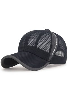 Buy Adjustable Strip Sport Cap Light Dark Blue in Saudi Arabia