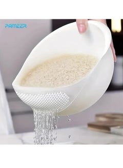 Buy Rice Washer Strainer, Plastic Rice Food Fruits Vegetable Drain Strainer, Bowl Colander Basket Multi-functional Kitchen Drainer, Vegetable Fruits Washing Tool, Vegetable Washing Basin in UAE