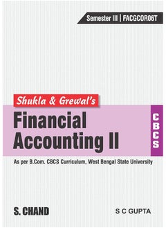 اشتري Financial Accounting II [CBCS WBSU] في الامارات