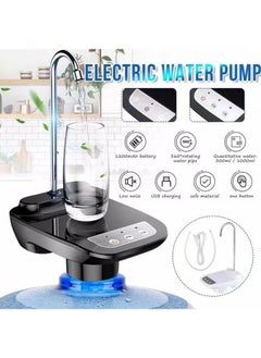 Buy Portable Rechargeable Wireless Auto Electric Gallon Bottled Drinking Water Pump Dispenser Switch in UAE