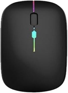 Buy Wireless Optical Mouse with Backlight - Rechargeable Mouse with LED Lights, 2.4G USB Wireless Mouse, Luminous Charging and Limitless Portability in Egypt