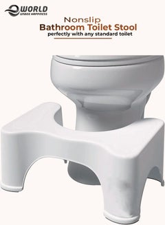 Buy ABS Nonslip Bathroom Toilet Footstool for Children Adults and Better Bowel Movement in UAE