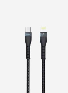 Buy Original Pd Charging and Data Cable Type C for Iphone1 Meter 20 Watt for Iphone in Saudi Arabia