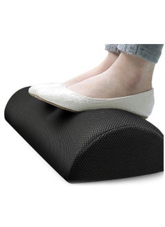 Buy Office Soft Foot Rest Under Desk in Saudi Arabia