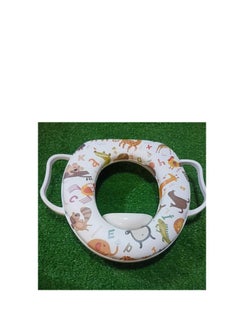 اشتري Baby Potty Seat Cover في مصر