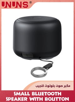 Buy Multifunctional IPX7 Waterproof Bluetooth Speaker,Portable Mini Stereo Speakers,Small Pillow Speaker,Wireless Bluetooth 5.0 Speaker For Shower Room Bike Car,Black in UAE