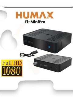 اشتري HUMAX F1-MiniPro Digital Satellite Receiver with Full HD 1080P Support, HDMI Connectivity, and Auto Antenna Search في السعودية