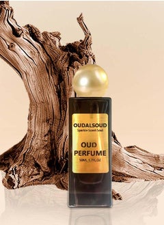 Buy Oud Agarwood  Perfume/50ML in Saudi Arabia