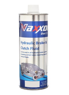 اشتري Vaxxol DOT 3 Hydraulic Brake & Clutch Fluid 400g في مصر