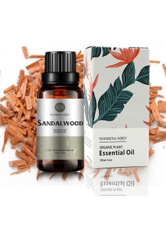 Buy Sandalwood Essential Oil (30ML), 100% Pure Natural Organic Aromatherapy Sandalwood Oil for Diffuser, Massage, Skin Care, Yoga, Sleep in Saudi Arabia