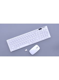 Buy Ultra-Thin Wireless Keyboard  Mouse Set with Silicone Skin White in Saudi Arabia