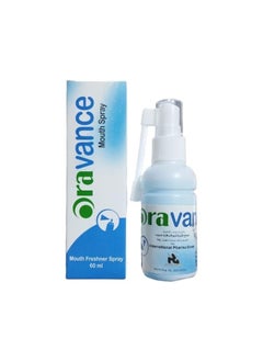 Buy Mouth Spray With Mint Flavor - 60 ML in Egypt