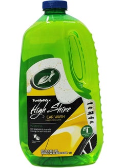 Buy Car Wash Shampoo High Shine in Saudi Arabia