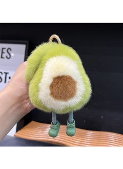 Buy Plush avocado Keychain Car Toys Luxury 15cm Faux Fur Keyring Decoration(Green) in UAE