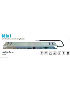 Buy 14 In 1 USB C Multi function Docking Station Laptop Base in UAE