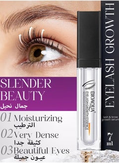 Buy Premium Eyelash Growth Serum - 7ml Fuller And Longer Looking Lashes Lash Enhancing Serum For Natural Lashes Or Lash Extensions & Brows, Vegan & Cruelty-free in Saudi Arabia