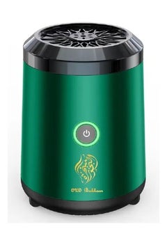 اشتري Car USB Mini Type-C Power Rechargeable Incense Burner Decorations Green 9.8x7.4x6.7 cm في الامارات