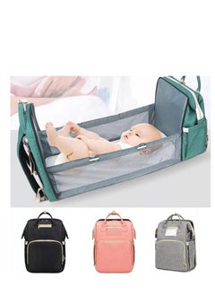 Buy Baby Bed Bag To Carry All Baby Supplies (MultiColored) in Egypt