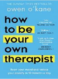 اشتري How to Be Your Own Therapist في مصر