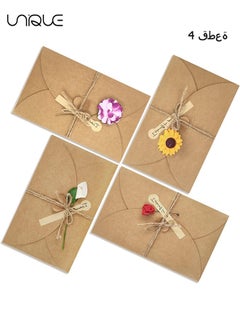 اشتري 4 Packs Greeting Card,Brown Kraft 4 Floral Designs of Dried Flowers Greeting Cards with Envelopes, Stickers and Twine, Blank Note Cards for Friend (6.5*4.3 Inch) في الامارات